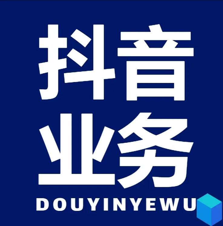 QQ刷名片永久免费网站推荐