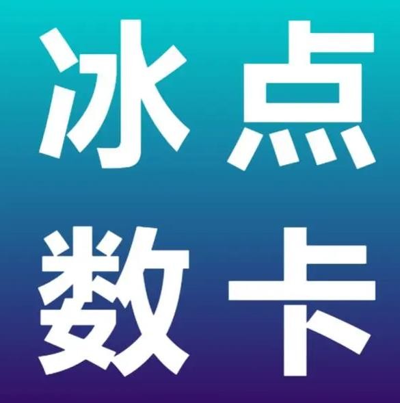 QQ刷名片永久免费网站推荐